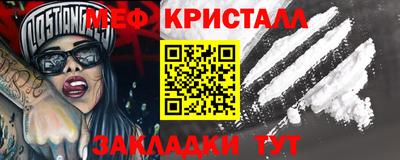 Альфа ПВП Белореченск