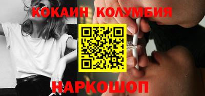 меф VHQ Бердск