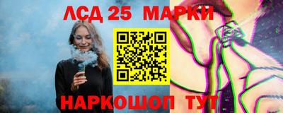 Альфа ПВП Белореченск