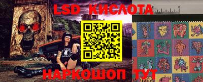 мефедрон VHQ Белорецк