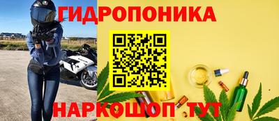 мефедрон VHQ Белорецк
