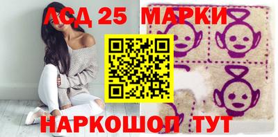 меф VHQ Бердск