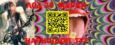 Альфа ПВП Белореченск