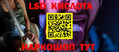 меф VHQ Бердск