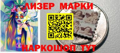 мефедрон VHQ Белорецк