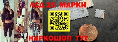 мефедрон VHQ Белорецк