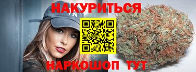 Альфа ПВП Белореченск