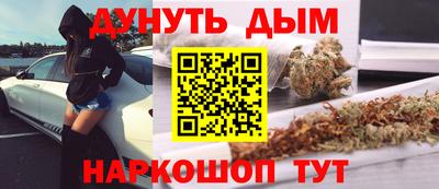 Альфа ПВП Белореченск