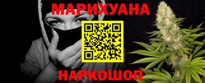 меф VHQ Бердск