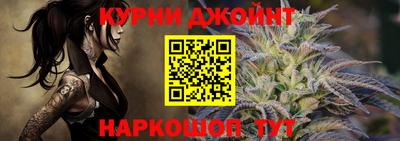 меф VHQ Бердск
