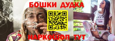 меф VHQ Бердск