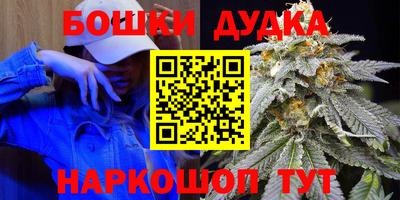 Альфа ПВП Белореченск