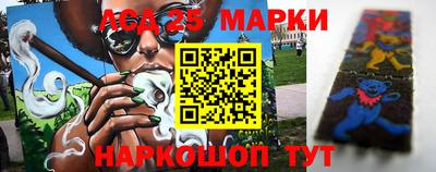 меф VHQ Бердск