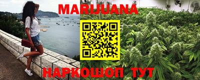 мефедрон VHQ Белорецк